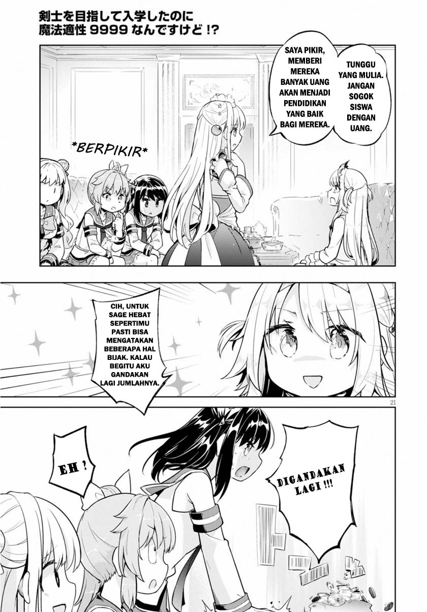 Kenshi wo Mezashite Nyuugaku shita no ni Mahou Tekisei 9999 nan desu kedo!? Chapter 21 Bahasa Indonesia